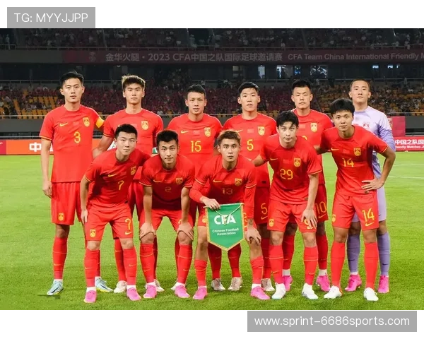 各大球星畅谈中国足球发展前景与未来潜力分析
